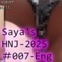 Let’sSpeakEnglish！！二階堂沙耶アナウンサーの変態ニュースジャパン（HentaiNewsJapan）2025シリーズ＃008-E［レ●プドラッグの危険性について］