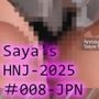Let’sSpeakEnglish！！二階堂沙耶アナウンサーの変態ニュースジャパン（HentaiNewsJapan）2025シリーズ＃008-J［レ●プドラッグの危険性について］