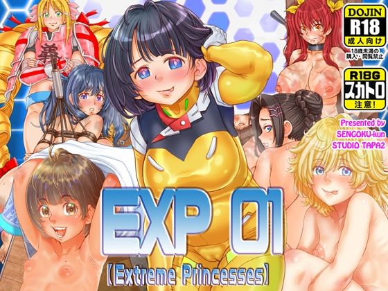 ExtremePrincesses01