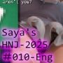Let’sSpeakEnglish！！二階堂沙耶アナウンサーの変態ニュースジャパン（HentaiNewsJapan）2025シリーズ＃010-E［レ●プドラッグの恐怖・被害者の体験談］