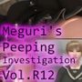 生徒会長一ノ瀬廻里・県警からの事情聴取で、自らの盗撮被害動画の確認を強いられる:Vol.R012『朝の全校生徒向け演説でのスカート内逆さ撮り被害』