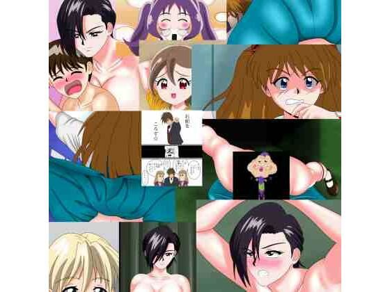 おきもと8月活動分