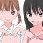 3403教え子のスマホを拾った
