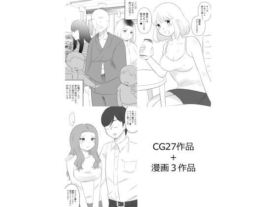 30作品まとめセット