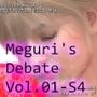 学生イングリッシュディベート全国大会に生徒会長一ノ瀬廻里が臨む！Vol.01-S4『国際ディベート協会のエレン・ベイカー先生（アジア太平洋局長・27歳女性）による開会の挨拶』（終電間際の電車内で居眠りしていたら、顔にさらに大量の精液を掛けられた件）