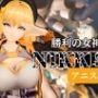 NIKKEアニスがいいなりアンドロイドに改造され、潮吹きも絶頂もコントロールされる動画4本パック