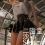 二階堂沙耶の下着モデル写真集-Sleazywind-06c