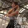 二階堂沙耶の下着モデル写真集-Sleazywind-19c