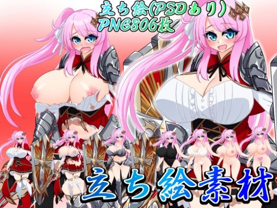 立ち絵素材盾の騎士