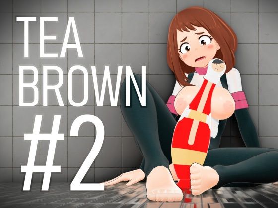 TEABROWN＃2