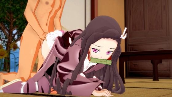 竈〇禰？豆子〜処女〜