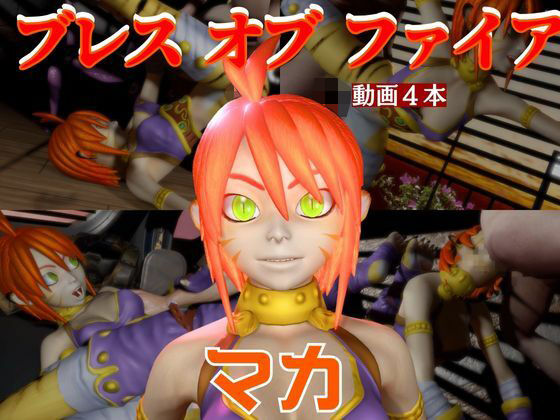 リンプーと家で色んな体位を楽しむラブラブ動画4本セット