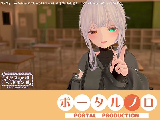 図書室で一緒に勉強中、勃起してることが後輩にバレてしまって…雅乃つむぎ20260116