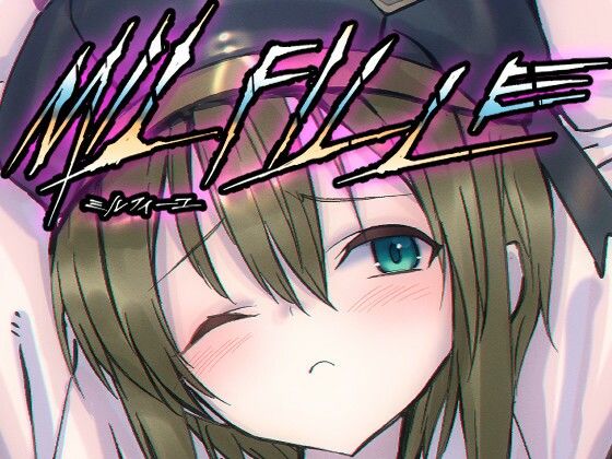 ミルフィーユA1「アイ」