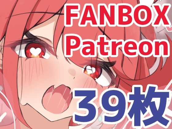 発情期ねこホ○ラのオナニー報告通話