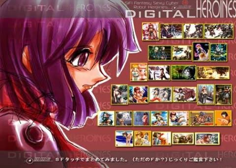 DIGITALHEROINE