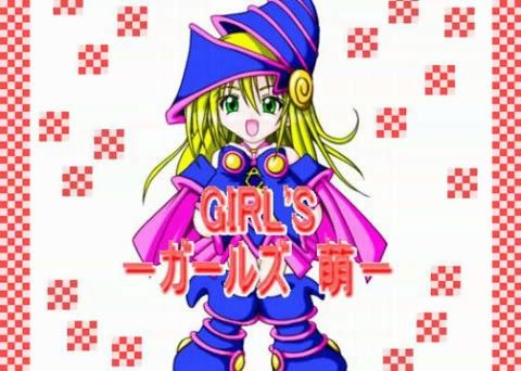 GIRL'S-ガールズ萌-