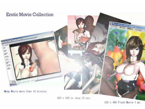 EROTICMOVIECOLLECTION