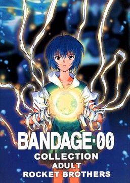 BANDAGE-00COLLECTION