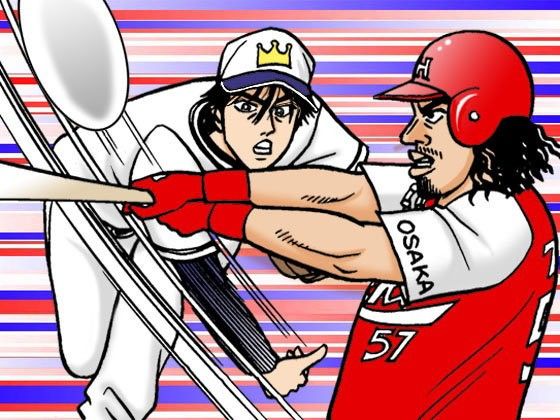 BASEBALLPINBALL～野球盤～後編