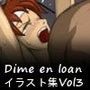 DimeenloanArtWorksVol.3