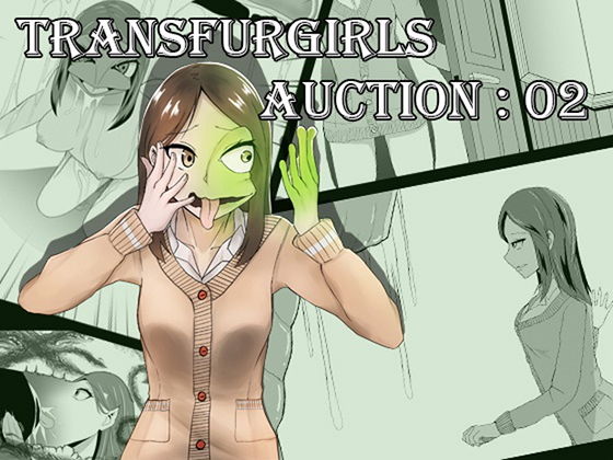 TransfurGirlsAuction:02