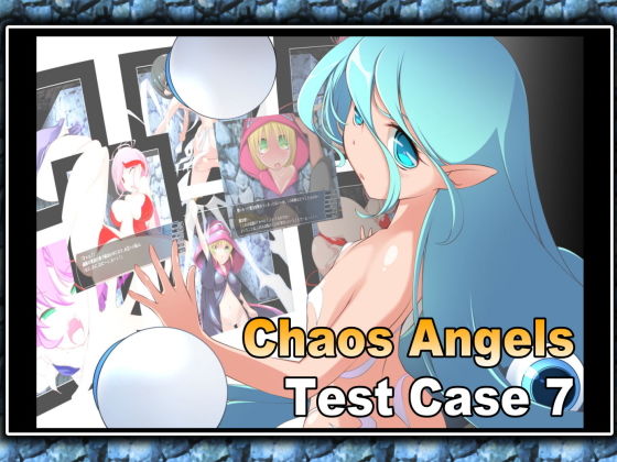ChaosAngelsTestCase7