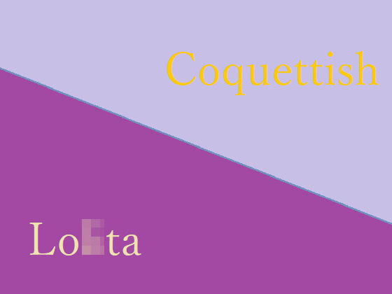 CoquettishLo〇ita