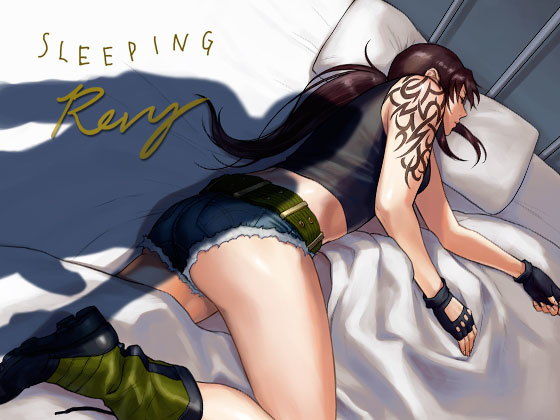 SLEEPINGRevy