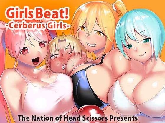 GirlsBeat！-CerberusGirls-