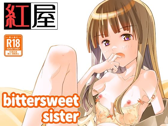 bittersweetsister