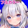 放課後バニーガール5