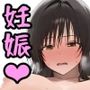 催●おじさんに支配された彩南●●、全員、赤ちゃん妊娠育休4（コミック版）