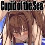 CupidoftheSea