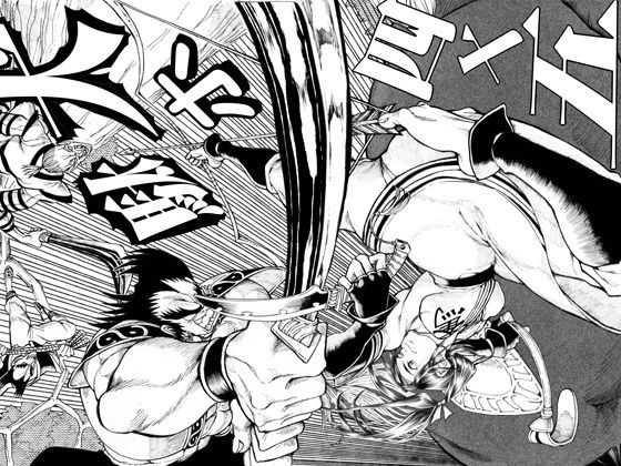 駄犬のホー〜「第四五話」〜