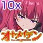 ピュアソルジャー・オトメイデン＃10X.女王への道