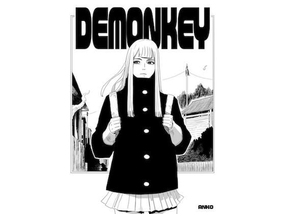 DEMONKEY