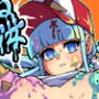 とろける雪女