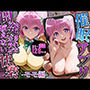 催〇アプリ開発されたカラダ抗えない快楽-モモ編-
