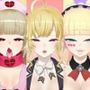 Vつまみぐい