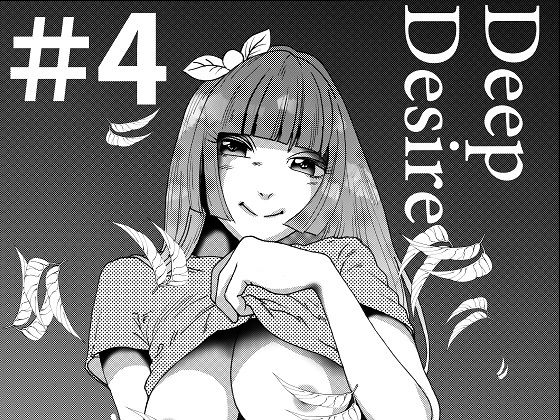 TS少女の猫耳ライフ〜チート装備を得て最強になったのはいいけどよ……なんで女の体になってんだ！？しかもその装備も何か変だしよお！こうなりゃヤケだ！無双しまくってこの世界を満喫してやるぜ！〜