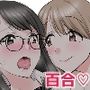 社内の秘め事〜ストレス解消に会社のトイレでオナニーしていたら、後輩に聞かれてしまっていた話〜