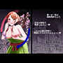 入れ替わって戻った女子大生