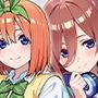 四等分のセフレ〜裏切りの代償〜