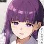 淫欲の魔法使い〜総集編〜