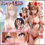 ア〇カを催●洗脳