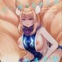 だいすきなひとのふくをきたひ