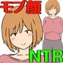 モブ顔人妻さんシリーズ4川遊びの付き添いでおセックス！？