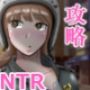 その扉をひらくまでプロローグ2