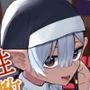 天使とエルフの性教会